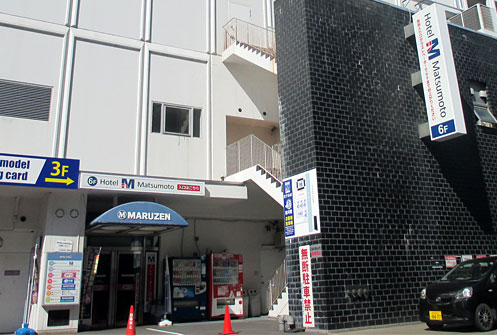 Hotel M Matsumoto外観