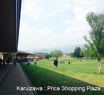 Karuizawa: Price Shopping Plaza