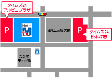 駐車場案内