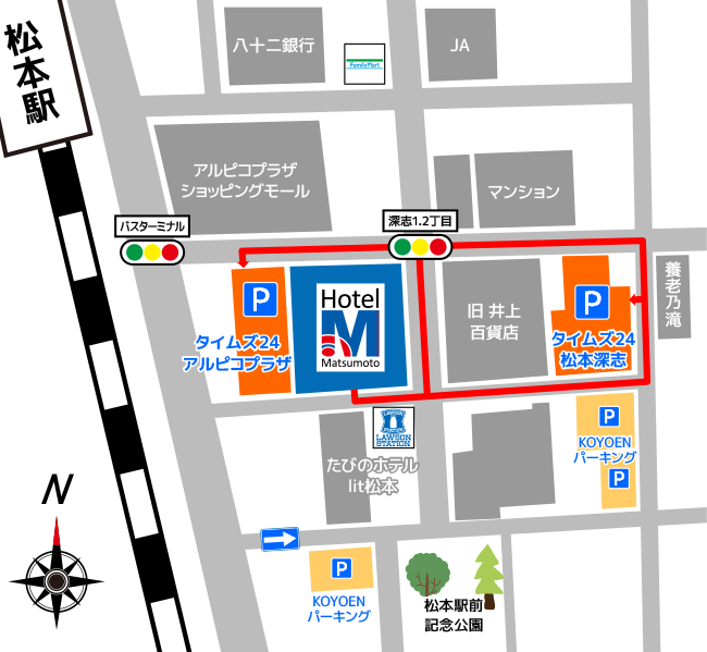 駐車場案内
