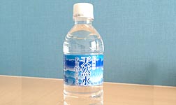 信州の天然水